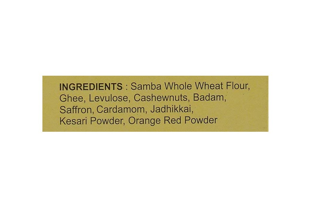 Dezire Natural Sugarless Wheat Halwa    Box  250 grams